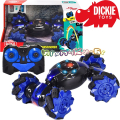 Dickie Toys Кола с радиоуправление Twist Transformer 201105005